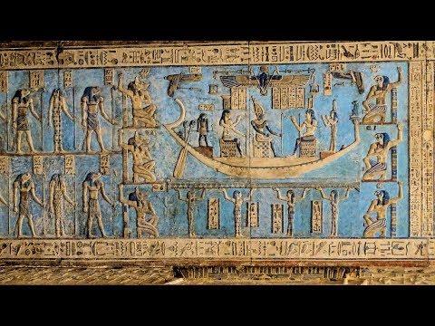 Temple of Hathor - Dendera Egypt