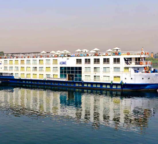 Sabena Al Jamila Nile Cruise