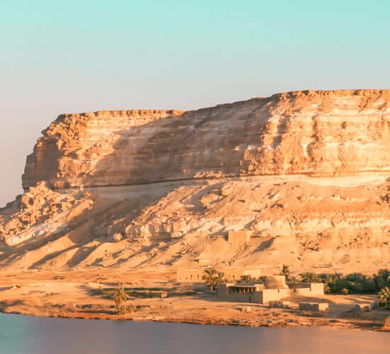 Siwa Oasis