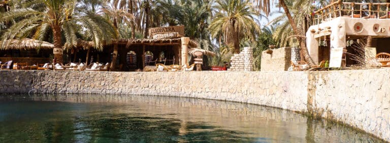 Hot Spring in Bahariya Oasis