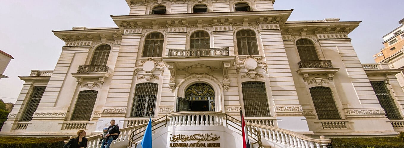 Egypt Museums