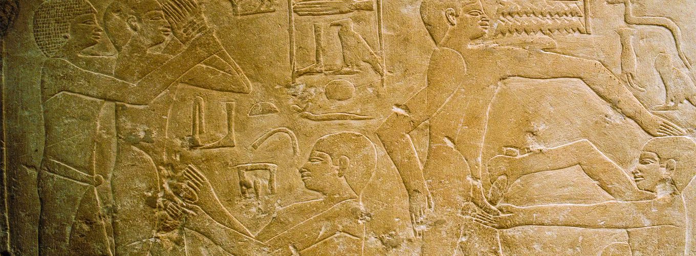Circumcision In Ancient Egypt