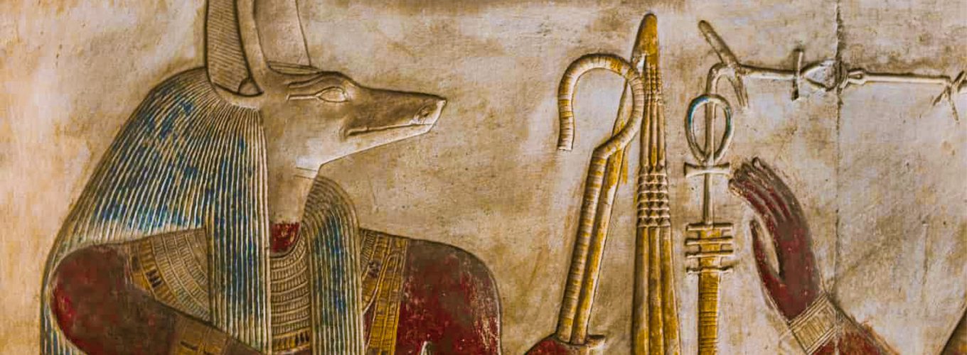 Egyptian Dog God
