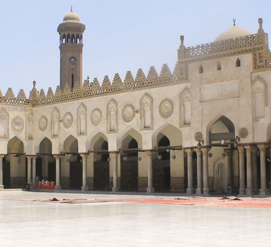 Al-Azhar Mosque