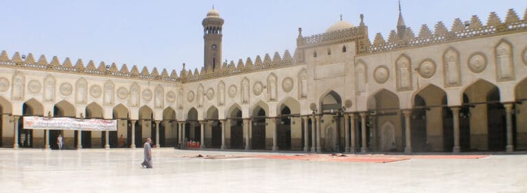 Al-Azhar Mosque: Discover the Beauty of Al Azhar Mosque Cairo Egypt