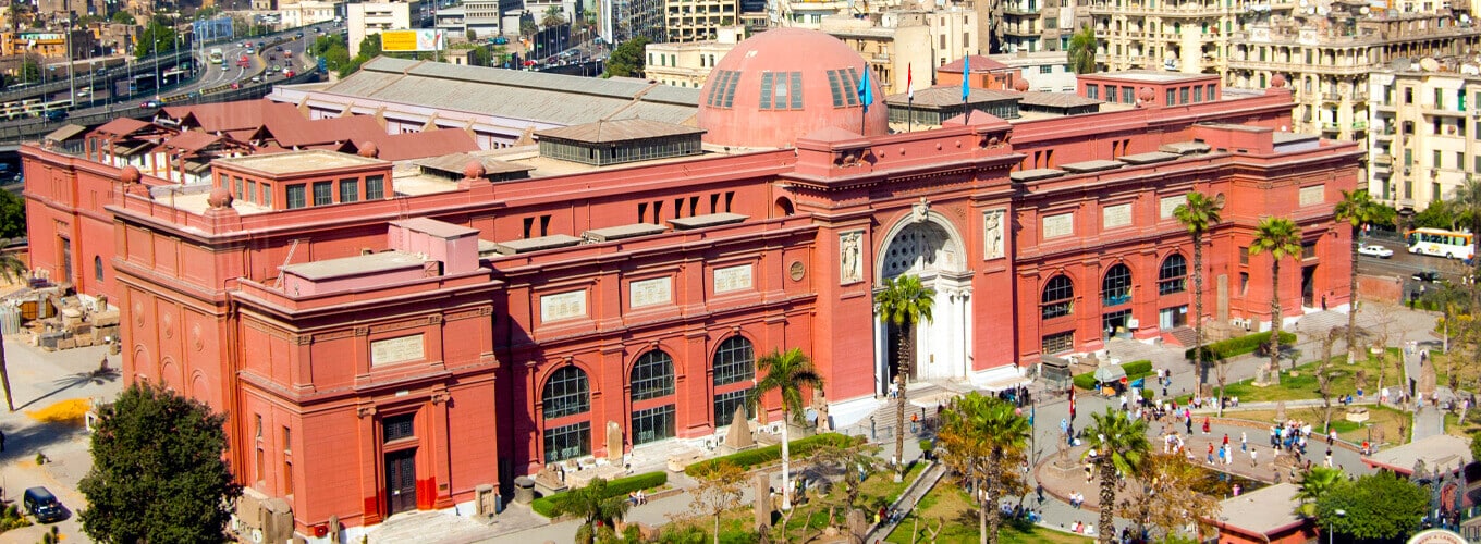 Egyptian Museum