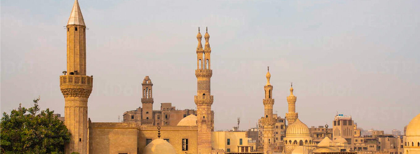 Islamic Cairo