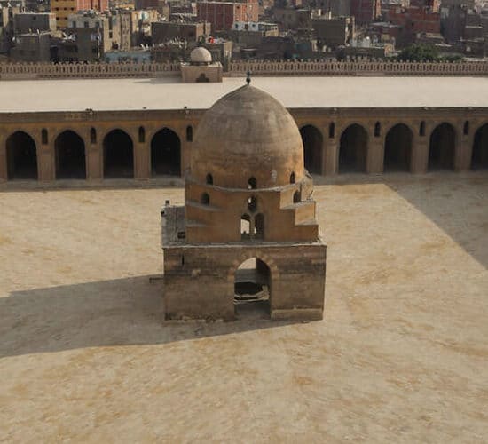 Mosque of Ibn Tulun